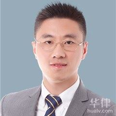 北京刑事辩护律师-高攀律师