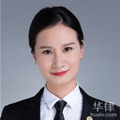 台州婚姻家庭律师-文环律师
