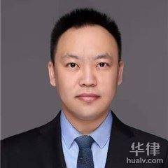天津破产清算律师-黄秋实律师