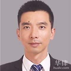 镇江婚姻家庭律师-管志明律师