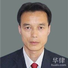 郴州法律顾问律师-王德新律师
