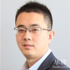 天津高新技术律师-武家辉律师