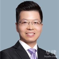 台州经济仲裁律师-龚思永律师