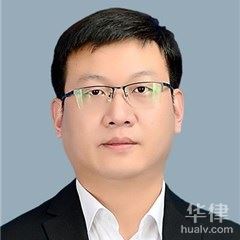 潢川县律师-李阳律师