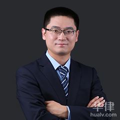 广平县合同审查在线律师-姜一凡律师