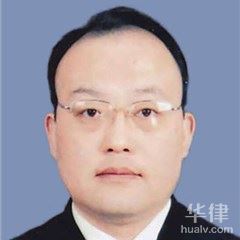 济宁婚姻家庭律师-张皓律师