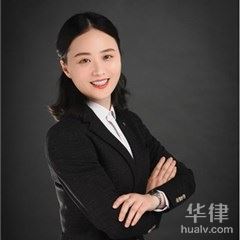 新乡婚姻家庭律师-尚晓云律师