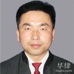 巴青县房产纠纷律师-王刚律师