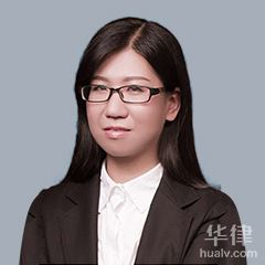 惠州婚姻家庭律师-赵玮律师