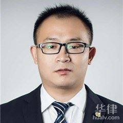 姜堰区婚姻家庭在线律师-吴兆阳律师
