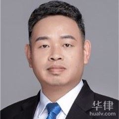 连州市行政诉讼在线律师-陈松律师