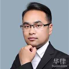 洛阳反不正当竞争在线律师-赵青律师