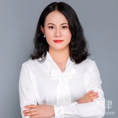 昆明婚姻家庭律师-陆贞娟律师
