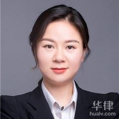 张家港市公司法律师-蒋芬律师