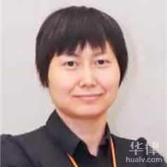 北京刑事辩护律师-孔祥蕙律师