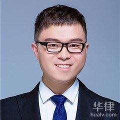 南京商标律师-陈康律师