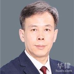哈尔滨律师-王永杰律师