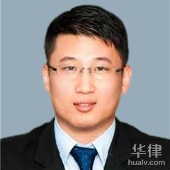 北京刑事辩护律师-张遥律师