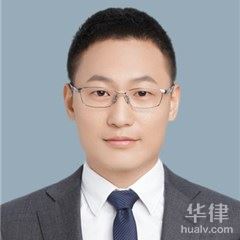 武汉合同纠纷律师-樊厚春律师