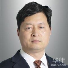 太康县律师-王永常律师