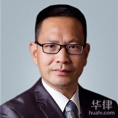宜春合同纠纷律师-周文茂律师