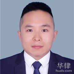 韶关刑事辩护在线律师-谭玉庭律师