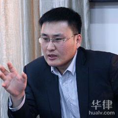 青龙满族自治县法律顾问律师-白延伍律师