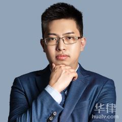 新丰县法律顾问律师-刘伟路律师