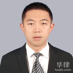 潞城区刑事辩护律师-王楚聪律师