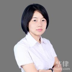 郴州律师-黄亚青律师