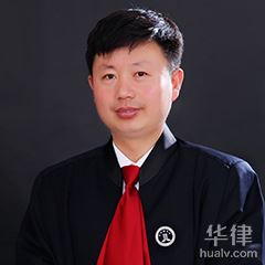台北经济仲裁律师-仲跻文律师