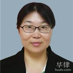 北京刑事辩护律师-唐莉律师