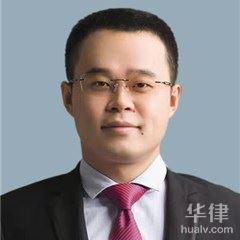 修武县经济犯罪在线律师-常晓潇律师