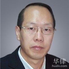 北京刑事辩护律师-王本士律师