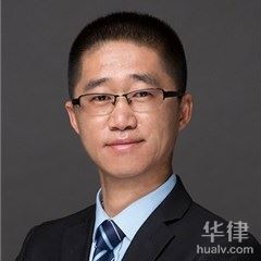 北京房产纠纷律师-彭建律师