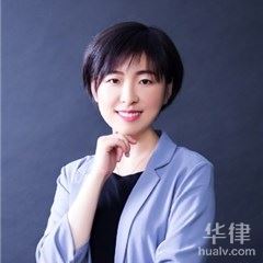 兴安盟离婚律师-吕文娟律师