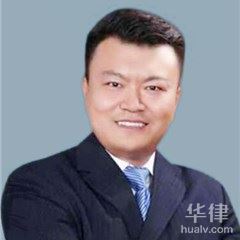 北京律师-周密律师
