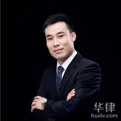 四川金融证券律师-褚立宁律师
