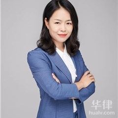 天津经济犯罪律师-马红娟律师