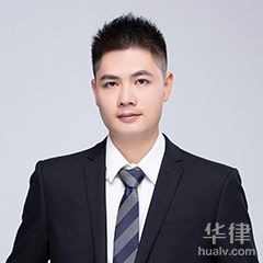 台州律师-林志青律师