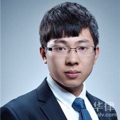 台州刑事辩护在线律师-林遥律师