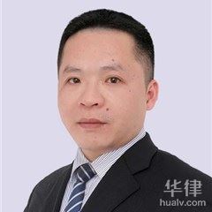 上海婚姻家庭律师-郑斐戈律师