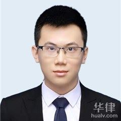 哈尔滨劳动纠纷在线律师-李若彤律师