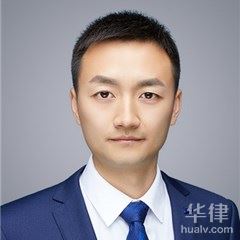 贵阳经济犯罪律师-颜寒律师