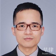 上虞区刑事辩护律师在线咨询-李焕锦律师