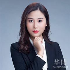 蓝田县婚姻家庭律师-李琴琴律师