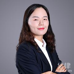 安顺婚姻家庭律师-戴昌艳律师