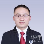 宣威市律师-王玉用律师