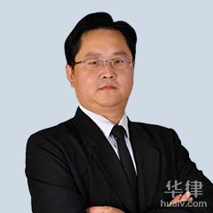 新河县刑事辩护律师-左玉广律师
