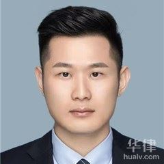 陆丰市律师-李冕桦律师